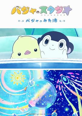 亚洲欧美精品伊人久久